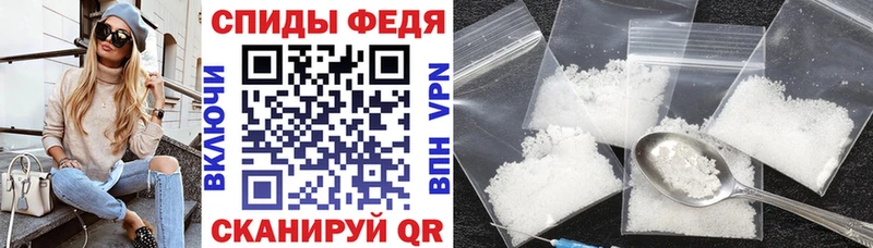 Amphetamine Premium  Порхов 