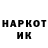 Кетамин VHQ Rra