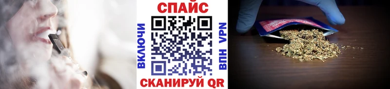 что такое наркотик  Порхов  blacksprut ТОР  БУТИРАТ жидкий экстази 