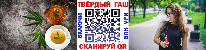 Еда ТГК марихуана Порхов