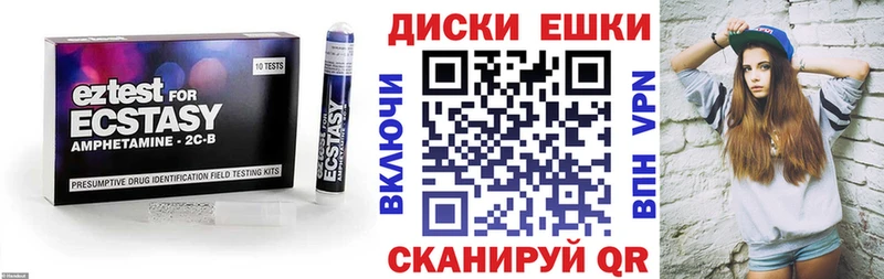 Экстази louis Vuitton  гидра ссылка  Порхов 