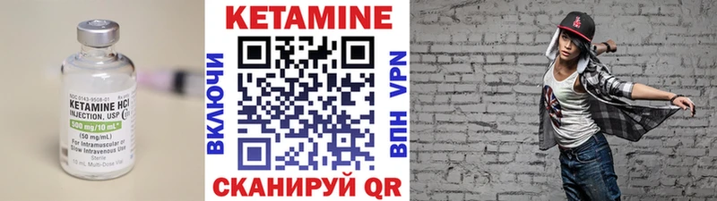 hydra ТОР  купить  сайты  Порхов  Кетамин ketamine 