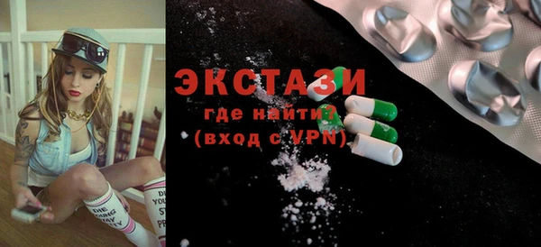 jwh Аркадак