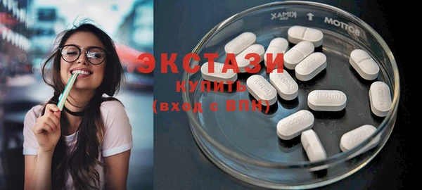 jwh Аркадак