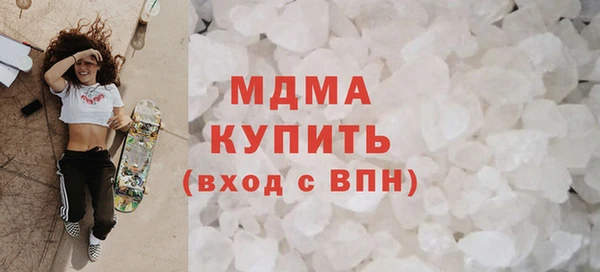 jwh Аркадак