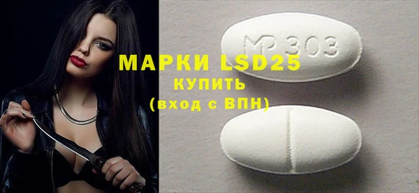 jwh Аркадак