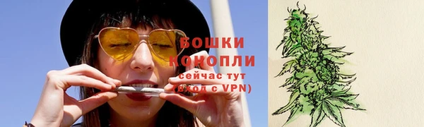 jwh Аркадак