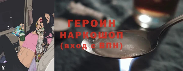 jwh Аркадак