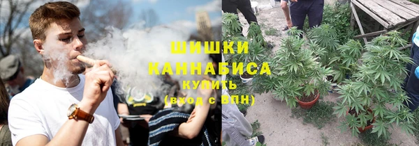jwh Аркадак