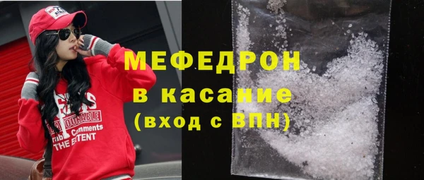 jwh Аркадак