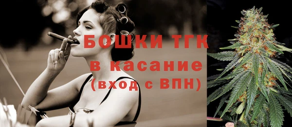 jwh Аркадак